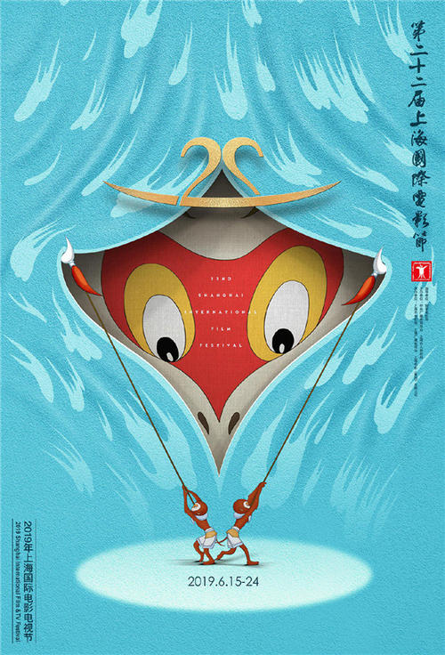 山东交通学院毕业证校长名字